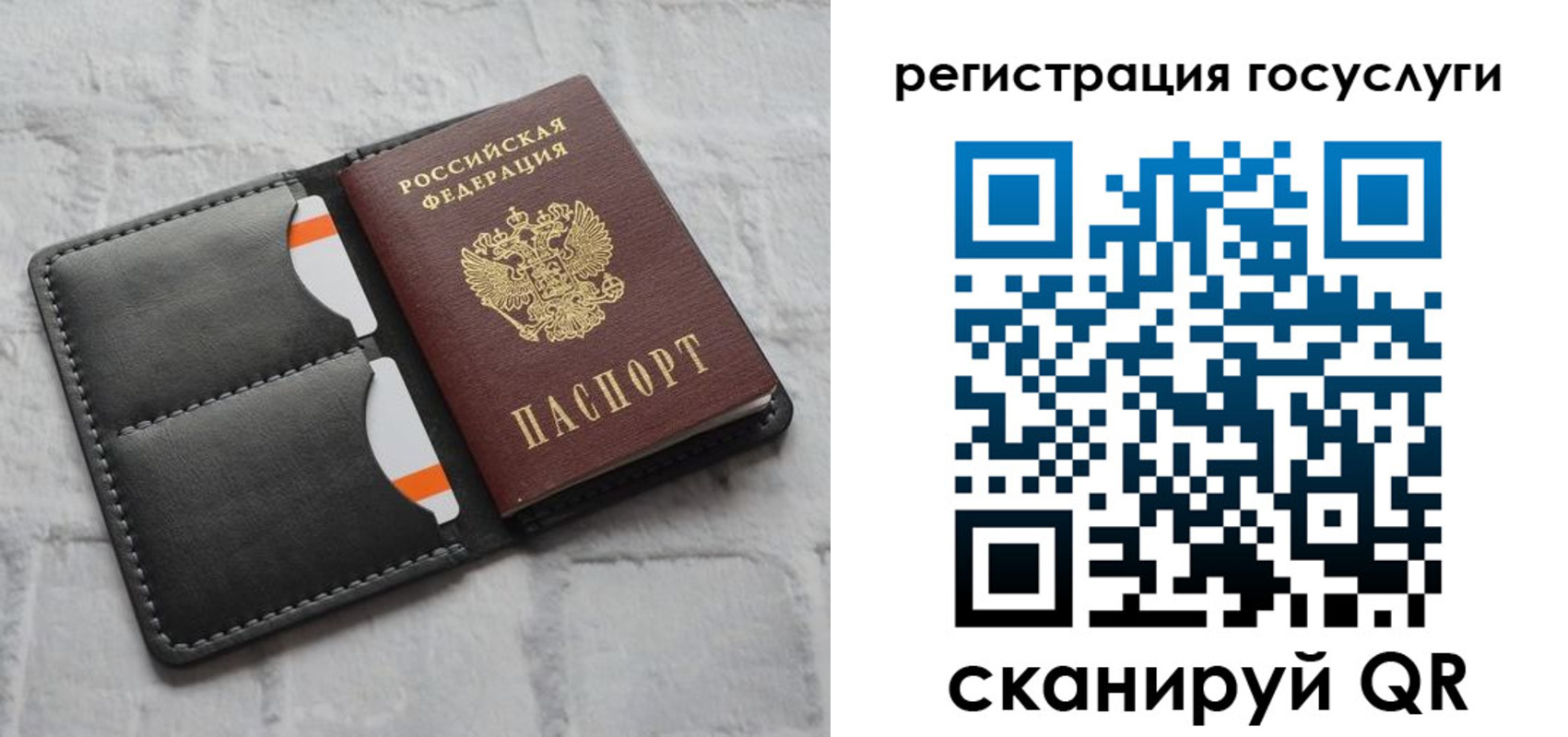 форма 3 в Раменском